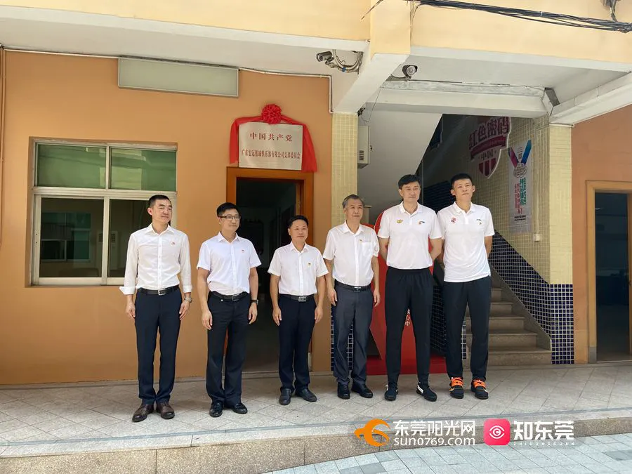 如何利用智能娱乐设备创建有趣的篮球训练挑战_1