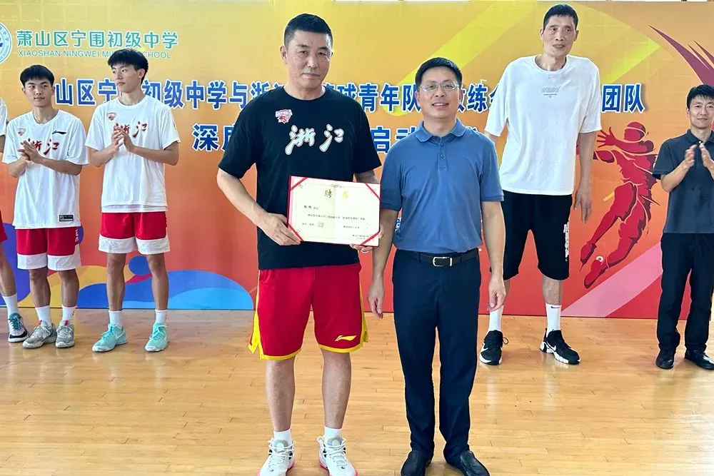 制定篮球交流计划以促进个人技能发展的方法_0