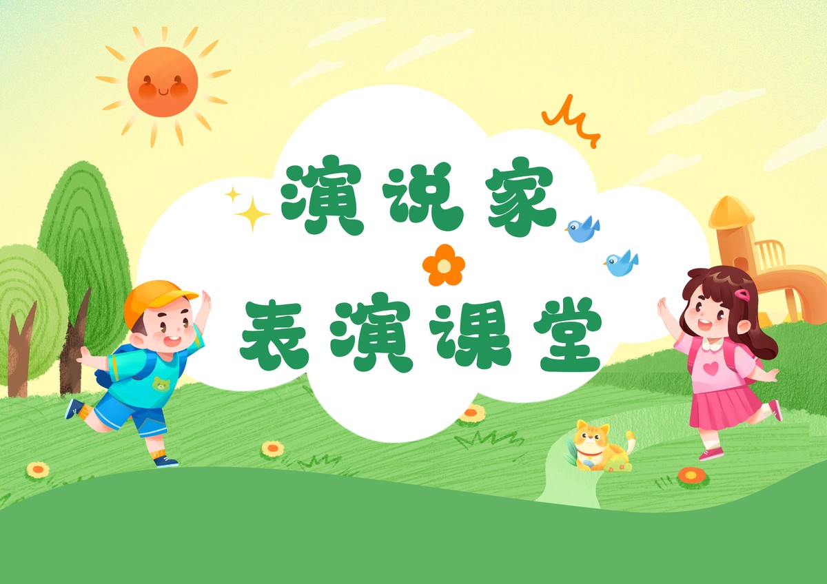 为什么智能预警能帮助篮球教练更好地指导球员_0