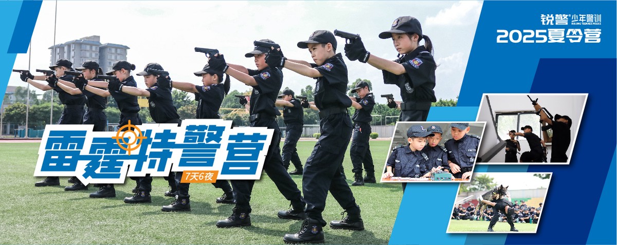 篮球训练活动内容记录范文_0